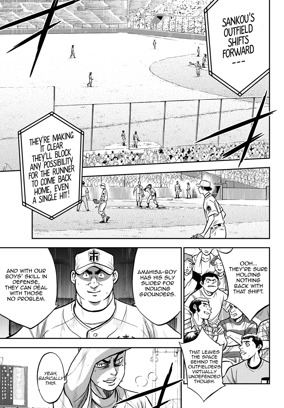 Daiya no A - Act II Chapter 246 11